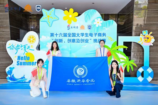 "C:\Users\gy111\Desktop\图片2600.jpg"